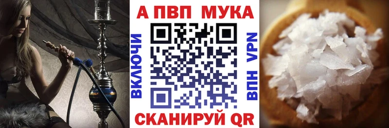 Наркота Кимовск АМФ  МЕФ  Псилоцибиновые грибы  Бошки Шишки 