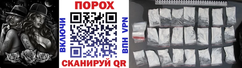 магазин наркотиков мориарти телеграм Amphetamine Premium Кимовск
