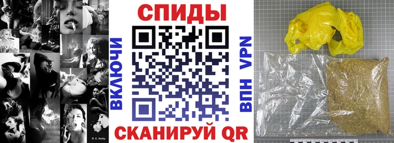 БУТИРАТ оксибутират  купить   Кимовск 