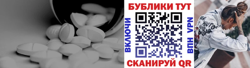 ЭКСТАЗИ бентли  Кимовск 