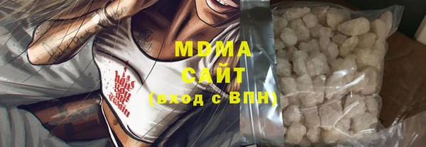 mix Елизово