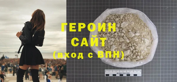 mix Елизово