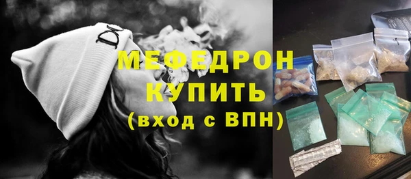 mix Елизово