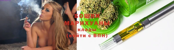 кокаин VHQ Ельня