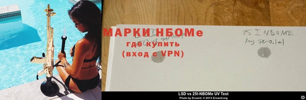 mix Елизово