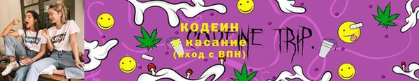 mix Елизово
