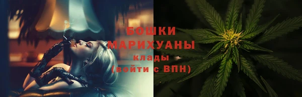 mix Елизово