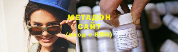mix Елизово