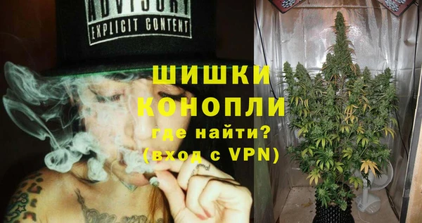 кокаин VHQ Ельня