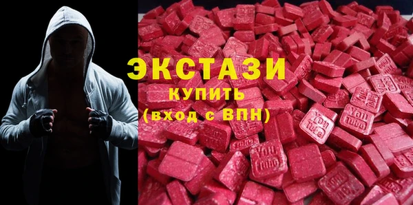 кокаин VHQ Ельня