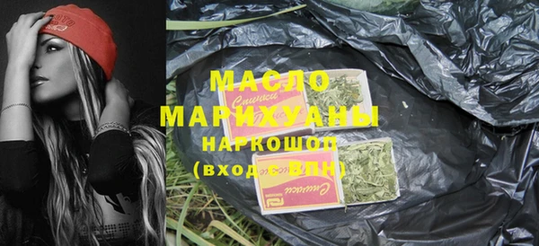 mix Елизово