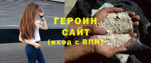 mix Елизово