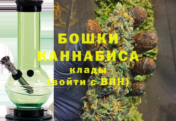 кокаин VHQ Ельня