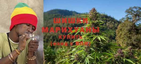 метамфетамин Елабуга