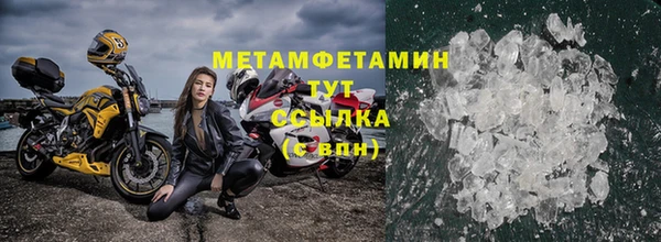 mix Елизово