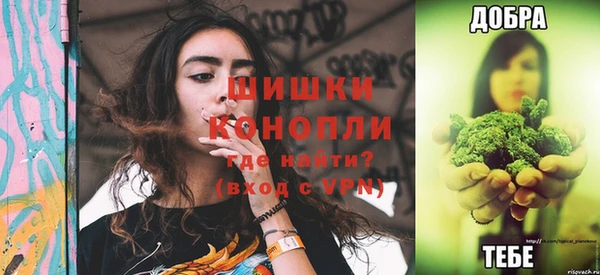 mix Елизово