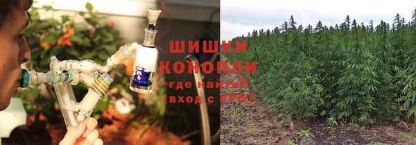 кокаин VHQ Ельня