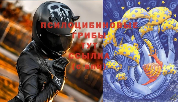 кокаин VHQ Ельня