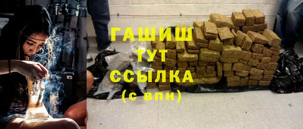 кокаин VHQ Ельня