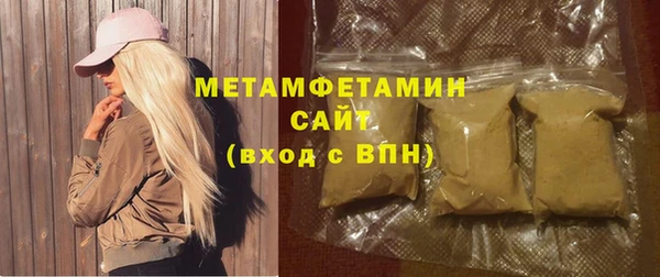 mix Елизово