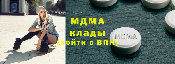 mix Елизово
