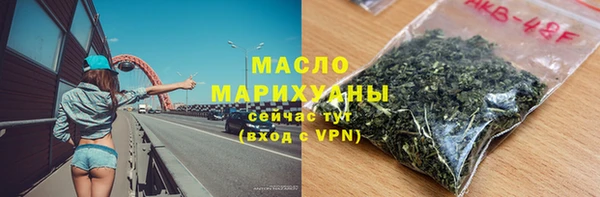 mix Елизово
