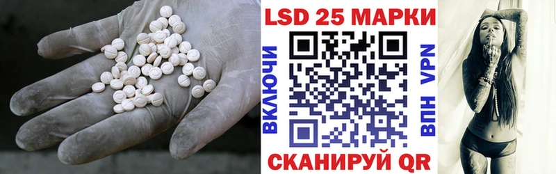 наркота Кимовск Лсд 25 экстази ecstasy